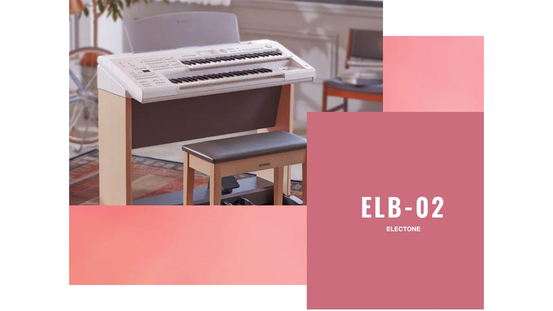 Electone ELB