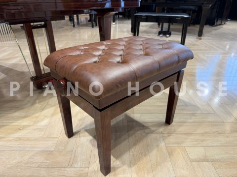 Ghế Piano Cơ Màu Gỗ 17 Nút (Fullbox)