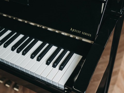 MHA-123U - Artist Series