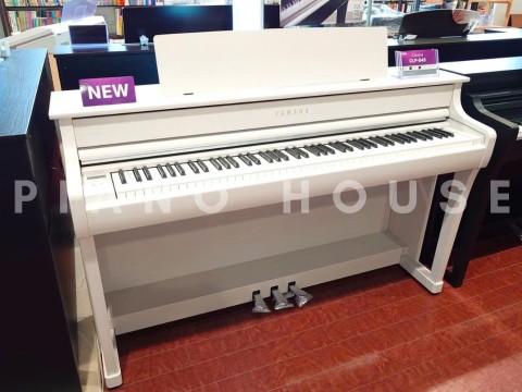 YAMAHA CLP-845 WH