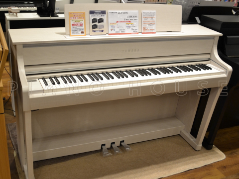 YAMAHA CLP-875 WB