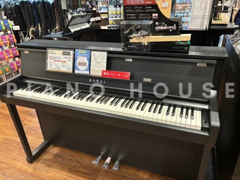 KAWAI SCA901 MB (USED)