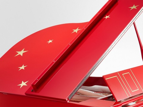 Kayserburg GH170C Limited Edition