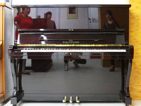PIANO BALLINDAMM B130