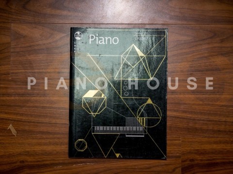 AMEB Piano Series 17: Grade 7