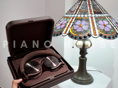 Tai Nghe B&O Beoplay H95 Chestnut (Open Box 99%)