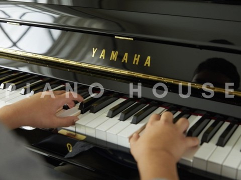 YAMAHA U1 PE (Used)