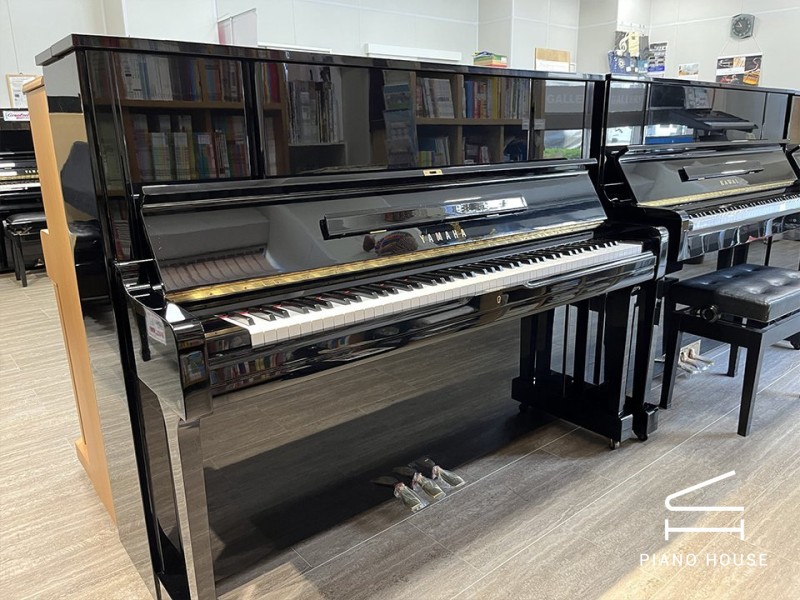 Nên Mua YAMAHA UX1 Không?