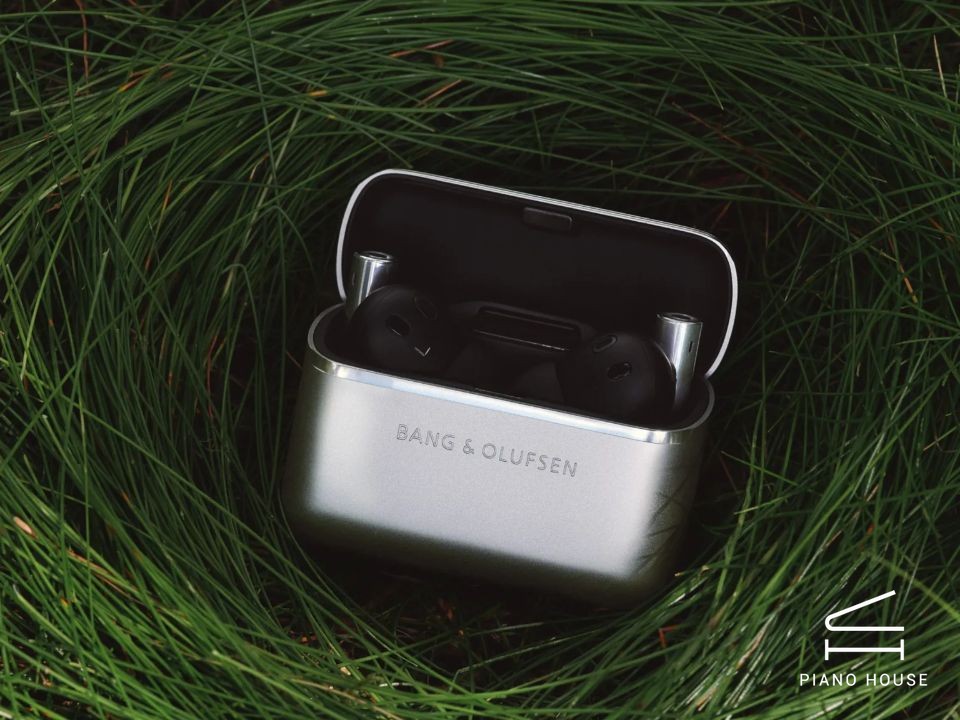 Bang & Olufsen Beo Grace - Natural Aluminium