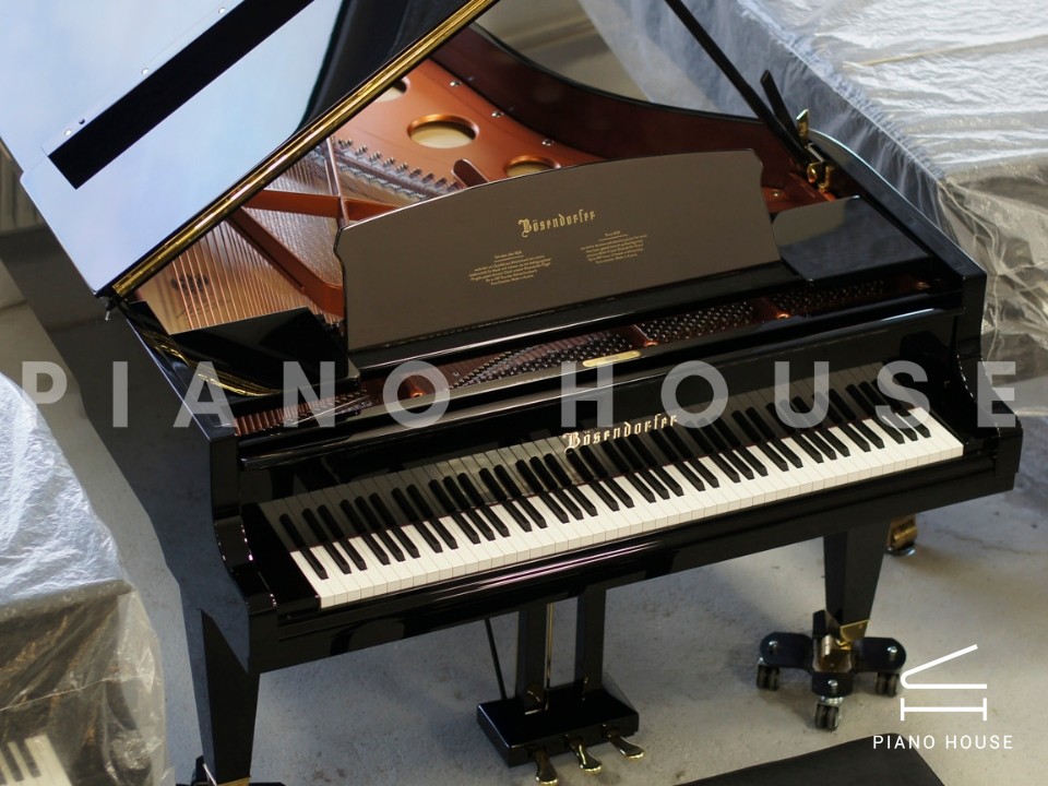 navy ostrich watch bands (4)