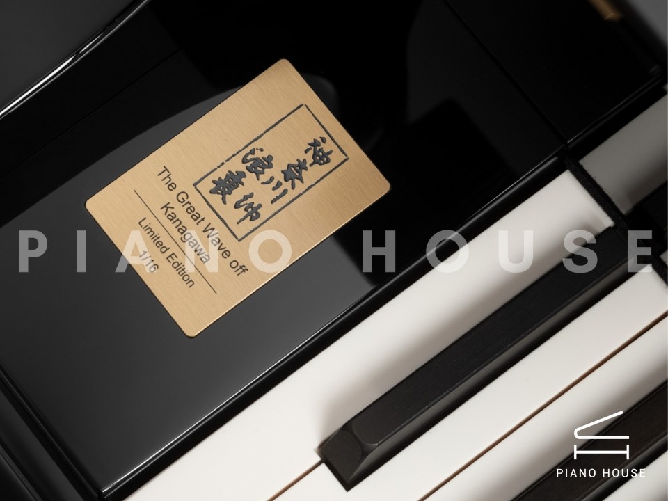 navy ostrich watch bands (4)