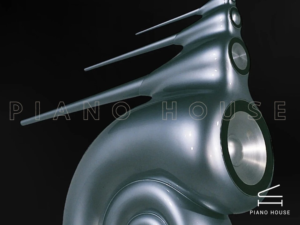 Loa Bowers & Wilkins Nautilus (Silver)