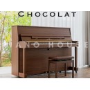 Óc Chó Tự Nhiên - Chocolat 