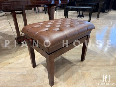Ghế Piano Cơ Màu Gỗ 17 Nút (Fullbox)