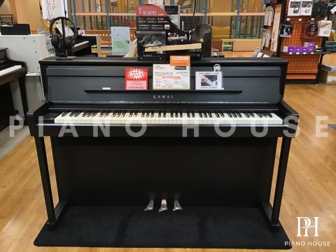 KAWAI SCA901 MB (USED)