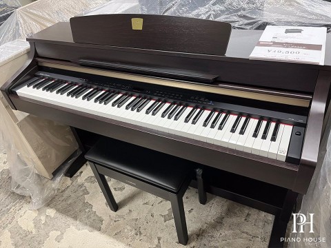 YAMAHA CLP-330 R