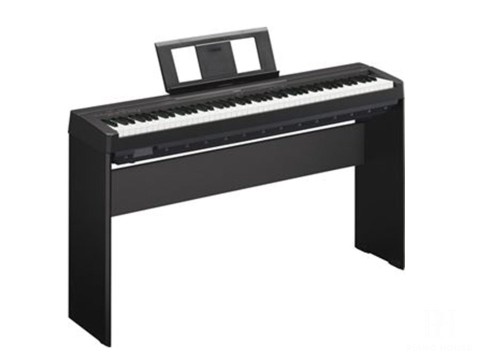 YAMAHA P48 B