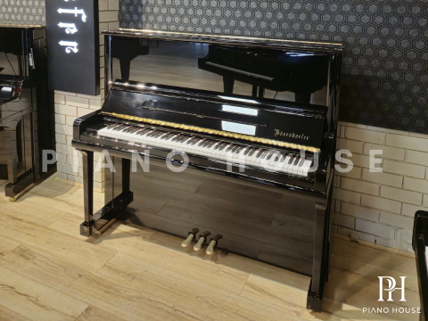 Bösendorfer 130 CL