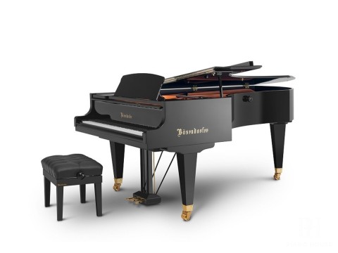 Bösendorfer 225VC