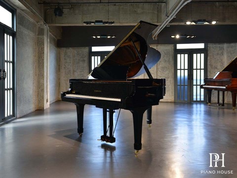 YAMAHA C5E - Review Chi Tiết