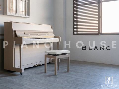 KAWAI NF-15 (Blanc)