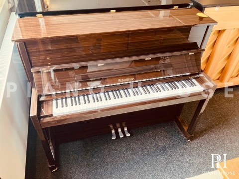 Ritmuller RS122 (Walnut Burl)