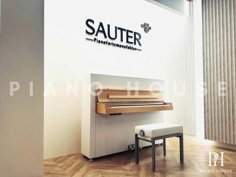 Sauter Pure Basic (Matte White & Satin Maple)