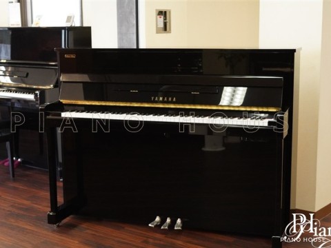 YAMAHA U50SX
