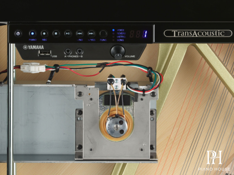 YAMAHA U1 TA2 TRANSACOUSTIC™
