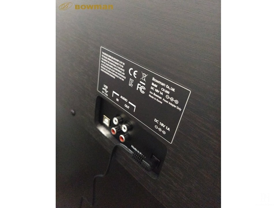 Bowman CX230 SR