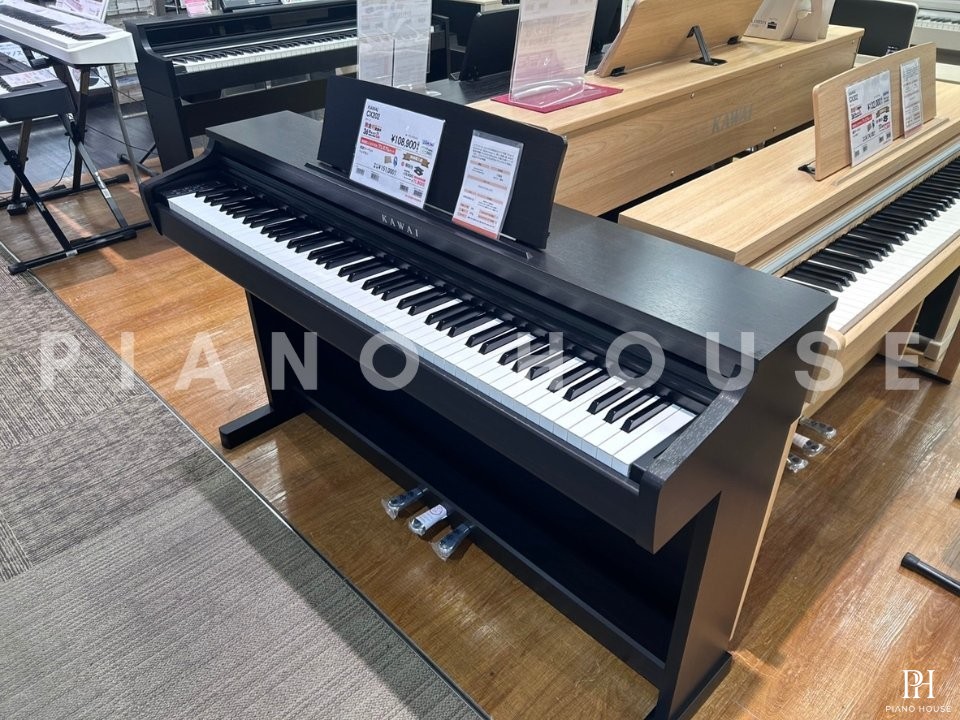 KAWAI CX202 B