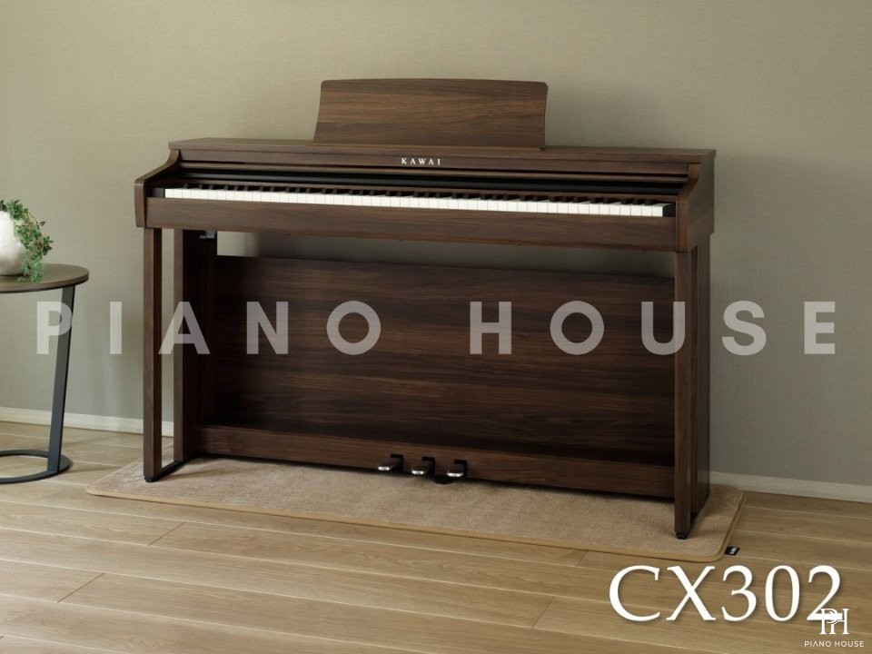 KAWAI CX302 MW