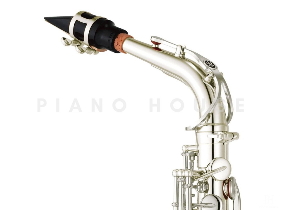 Kèn Saxophone Tenor Yamaha YTS-480S