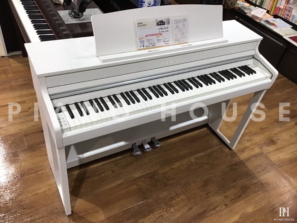 KAWAI SCA401 PW (Pure White)