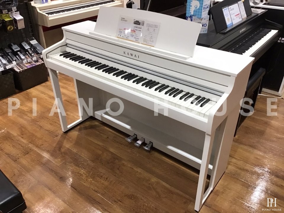KAWAI SCA401 PW (Pure White)