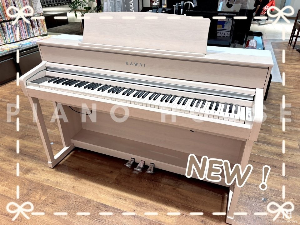 KAWAI CA701 A