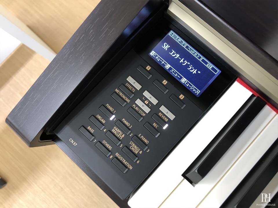 KAWAI CN37 R