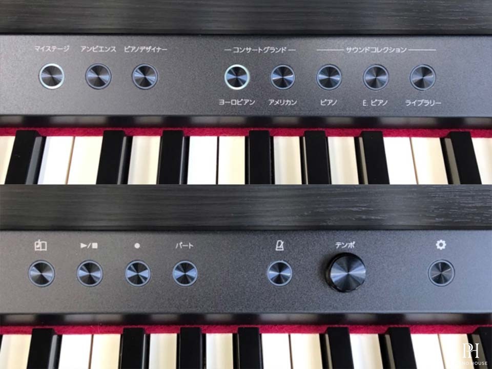 ROLAND LX-705 CB