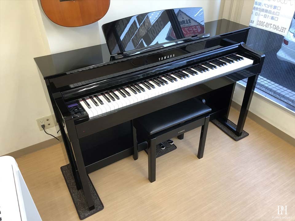 YAMAHA CLP-545 PE