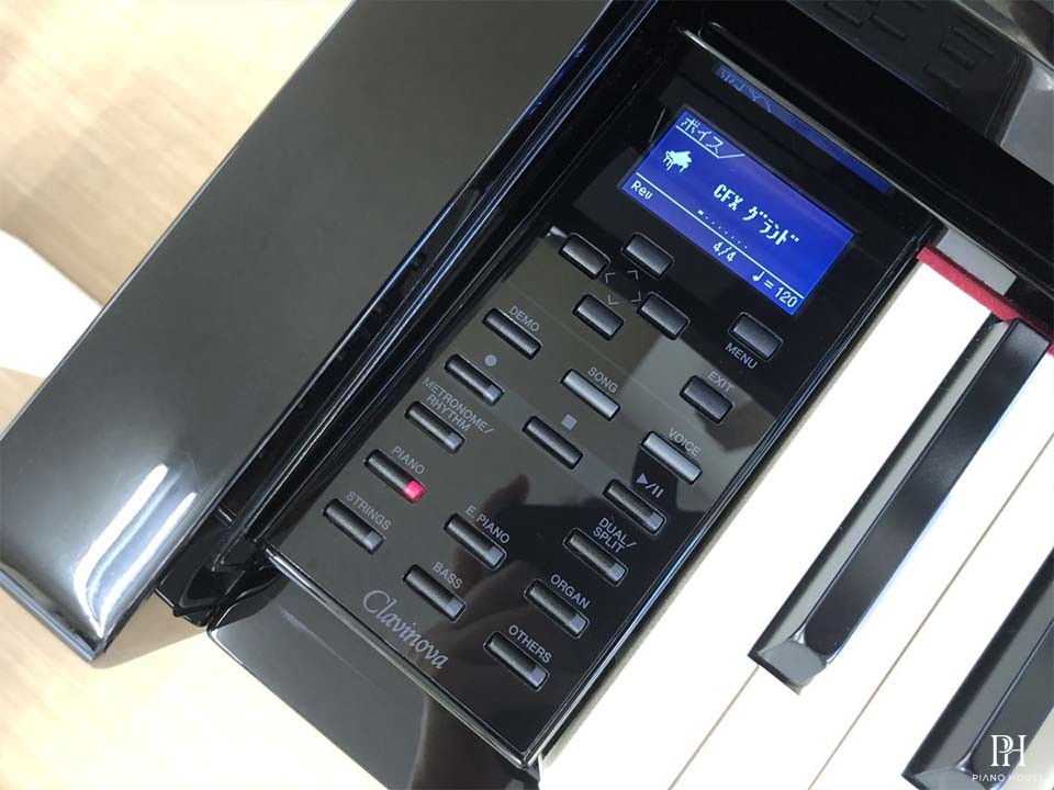 YAMAHA CLP-545 PE
