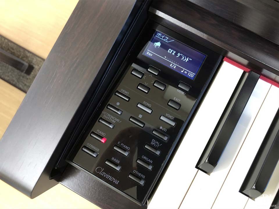 YAMAHA CLP-575 R
