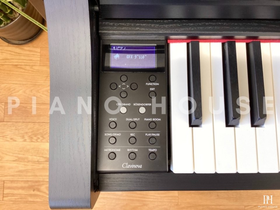 YAMAHA CLP-735 B