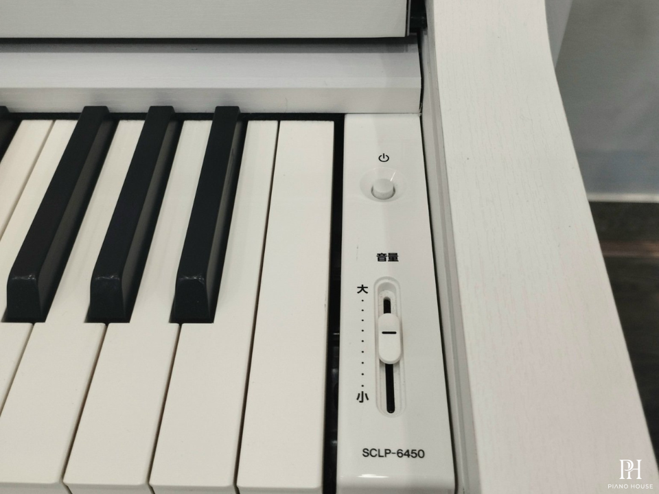 YAMAHA SCLP-6450 WH