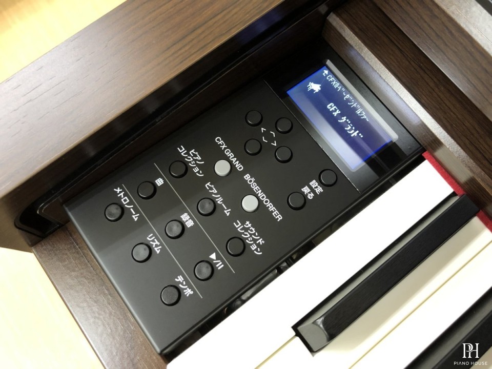 YAMAHA SCLP-6350
