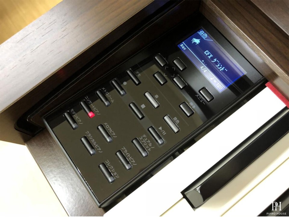 YAMAHA SCLP-5450