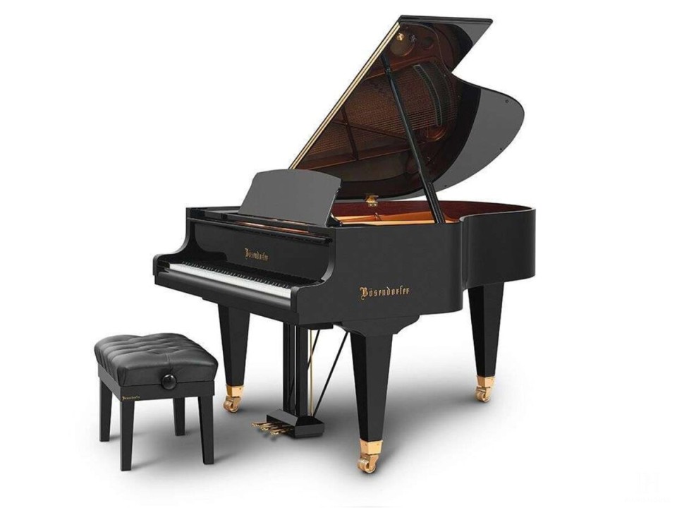 Bösendorfer 170VC