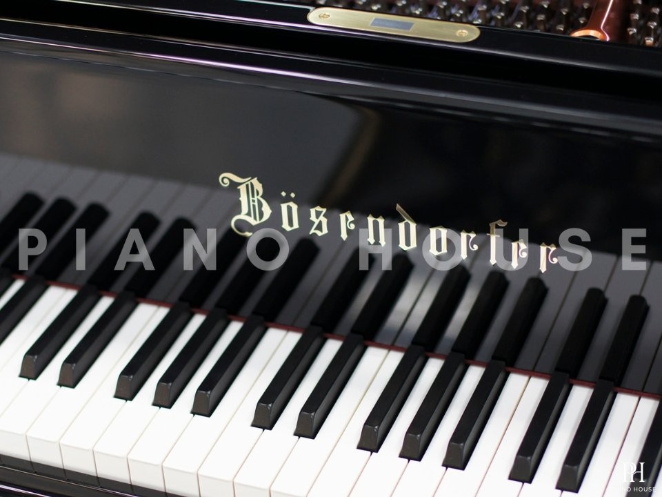 Bösendorfer 214VC