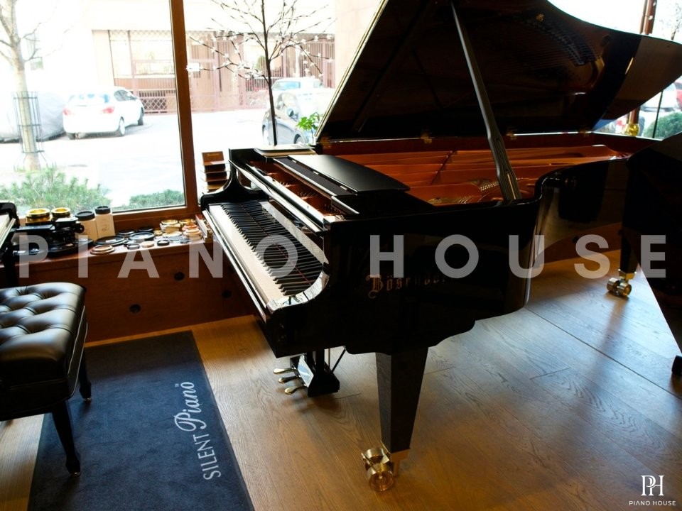 Bösendorfer 280VC