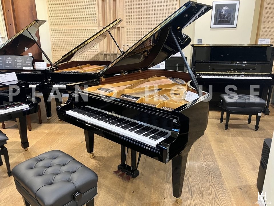 C.Bechstein Academy A190 (Black with Brass)