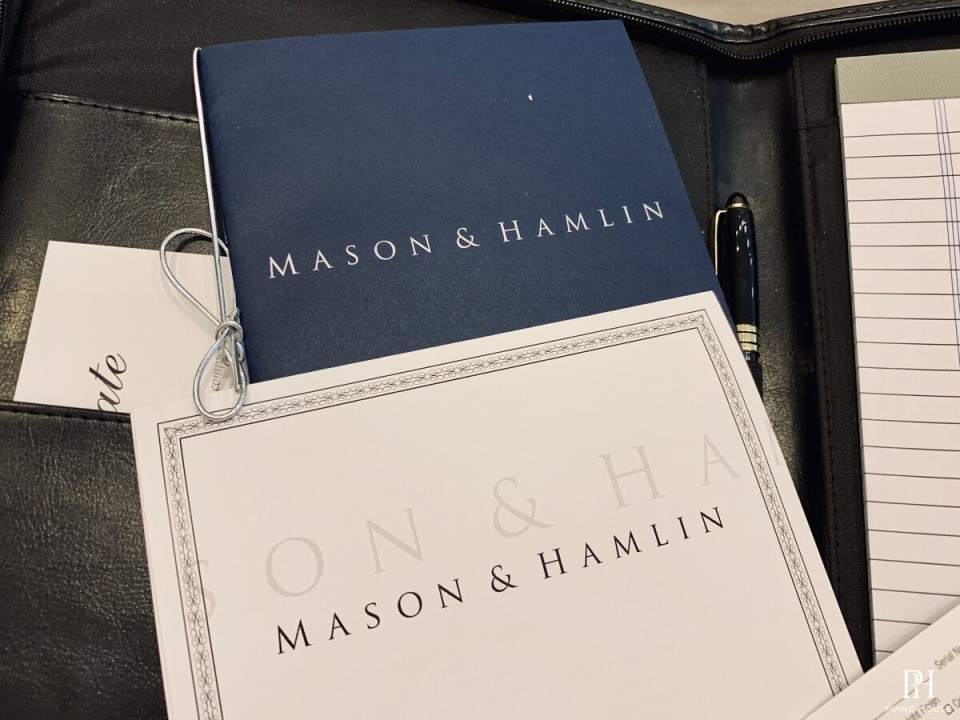 Mason & Hamlin Model AA (VX Series) - Living Room Grand